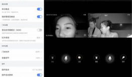 爱爱视频体验区,探索爱爱视频体验区的激情之旅