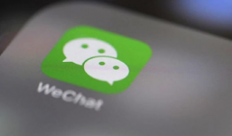 昆明微信吃瓜爆料群