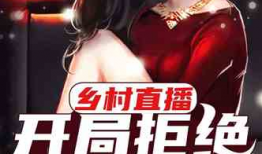 从海洋环球悠闲直播91,91直播带你悠闲探索蔚蓝世界