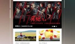 1024福利视频,揭秘科技盛宴背后的创新力量