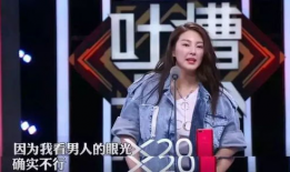 娱乐圈吃瓜配乐大全集,盘点那些让人笑到肚子疼的吃瓜配乐大全